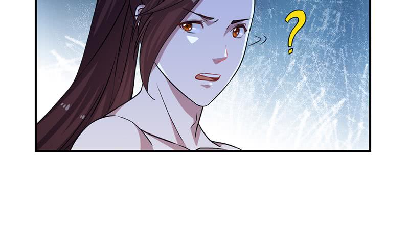 Guardian Dragon System chapter 13